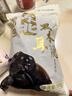 十月稻田 东北黑木耳 500g 干木耳 黑龙江东宁特产 肉厚无根 火锅煲汤炒菜 实拍图
