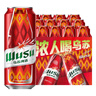 乌苏啤酒（wusu）【现货】春节不打烊送货到家浓人罐550ml*12罐整箱装 加量不加价 实拍图