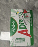 娃哈哈 AD钙奶 含乳饮料 220g*24瓶 礼盒装 儿童回忆乳酸菌 实拍图