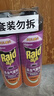 雷达（Raid）基孔肯雅热杀虫剂喷雾 550ml*2瓶 香甜橙花香型杀蟑 杀虫气雾剂 实拍图