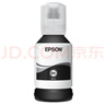 爱普生(EPSON)002系列原装墨水黑色(((适用L426X/L626X/L627X/L629X/L415X/L416X/L616X/L617X系列等) 实拍图