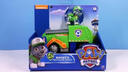 汪汪队立大功（PAW PATROL）巡逻队儿童生日礼物男孩女孩儿童玩具车救援赛车环保回收车灰灰 实拍图