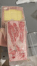 伊明食品进口原切牛腩肉2斤 清真生鲜牛肉(不注水不滚揉)春节也送货 实拍图