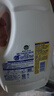 滴露（Dettol）衣物除菌液 消毒液 柠檬3L 99.9%杀菌除螨内衣儿童衣物可配洗衣液 实拍图