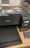 爱普生（EPSON）墨仓式 L3255彩色打印机 微信打印/无线连接  家用打印优选 AI学习打印机（打印、复印、扫描） 实拍图