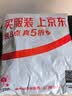车归沐电动车坐垫套座套子摩托车保护套电瓶车座椅套防水防晒隔热皮座套 实拍图