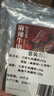 川珍牛肉干腌料120g*2袋 麻辣味五香味 自制风干手撕牛肉干腌料调料 实拍图