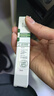 玉泽（Dr.Yu）皮肤屏障修护精华液10ml 敏感肌补水保湿舒缓刺痛泛红 实拍图