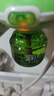 润本蚊香液电蚊香液驱蚊液45ml*9瓶驱蚊防蚊补充装（无蚊香加热器） 实拍图