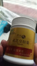 无限极养固健灵芝皇胶囊300mg/粒*120粒无极限正品店 实拍图