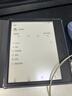 掌阅（iReader）【新品上市】Ocean5 Pro 7英寸智能阅读本 电子书阅读器 墨水屏电纸书 AI平板电脑学习便携 星际黑 实拍图