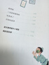 老鼠嫁女 彩图注音版 儿童文学 一二三年级课外阅读书必读世界经典文学少儿名著童话故事书 大语文系列 小学语文课外阅读经典丛书 万物复书 儿童节 实拍图