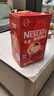 雀巢（Nestle）【樊振东同款】1+2原味低糖*速溶咖啡三合一冲调饮品90条1350g 实拍图