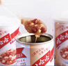 娃哈哈【节日礼盒】桂圆莲子八宝粥360g*15罐 五谷营养早餐速食即食礼盒 实拍图