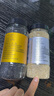 十月稻田 熟黑白芝麻组合装(200g*2) 凉拌调味 即食杂粮 芝麻酱糊原料 实拍图