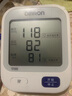 欧姆龙（OMRON）【行业销冠】电子血压计血压仪家用老人医用高精准U724J年货 实拍图