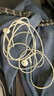 Apple/苹果 EarPods USB-C有线耳机 type-c有线耳机苹果耳机 苹果17有线耳机笔记本耳机游戏音乐 实拍图