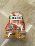 威猛先生（Mr Muscle） 油污清洁剂 455g+455g替换装 柑橘香 厨房重油污净 实拍图