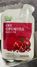 正官庄人参 红参石榴液50ml*10包皂苷丰富 每包约3/4个石榴 花少好营养 实拍图