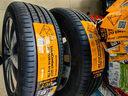 马牌（Continental）汽车轮胎215/60R17 96H FR UCJ+ 适配逍客/奥德赛/丰田锋兰达CHR 实拍图