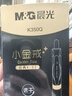 晨光（M&G）文具小金戒K35按动中性笔0.5速干ST头签字笔黑笔商务考试水笔高颜值办公用品 12支装AGPK350QA 实拍图