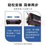 映美佳 Q 2612A硒鼓易加粉四支装 适用惠普hp12A硒鼓 hp1020 M1005 1010 1015 1018 1022 m1319f lbp2900 实拍图