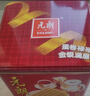 元朗鸡蛋卷 年货礼盒酥饼干曲奇零食品糕点 过新春节送广东老字号908g 实拍图