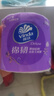 维达（Vinda）  棉韧有芯卷纸 立体压花卷筒卫生纸手纸厕纸 【新旧混发】 4层 160g/卷*27卷 实拍图