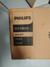 飞利浦（PHILIPS）冷风扇家用电风扇冷暖两用一体机立式空调扇冷热风机取暖器电暖器电热暖风机电暖气 ACR5166TN银【升级UV杀菌+语音控制】 实拍图
