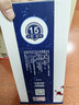 三沟老窖15年窖龄500mL*1瓶浓香型纯粮酿造白酒宴请送礼 52度 500mL 1瓶 实拍图