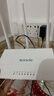 Tenda腾达路由器WiFi信号放大器无线增强家用全屋300M【热销2000万+】 实拍图