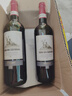 罗莎庄园法国原瓶进口红酒 维克多经典干红葡萄酒750ml*2瓶 送红酒杯酒具 实拍图