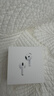 Apple/苹果 AirPods 4(支持主动降噪)搭配无线充电盒(USB-C)苹果耳机 蓝牙耳机适用iPhone/iPad 四代 实拍图