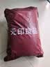 无印良品A类100%新疆棉花被子家用四季秋冬纯棉被加厚被芯180*220cm6斤 实拍图
