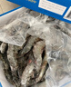 生冷冻南美白对虾 2kg 2kg(净重) 实拍图