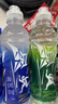 农夫山泉尖叫电解质水功能运动饮料纤维型柠檬味550ml*15瓶整箱装年货饮品 实拍图
