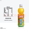 可口可乐（Coca-Cola）美汁源酷儿 Qoo 橙味果汁饮料 450ml*12瓶 新老包装随机发货 实拍图