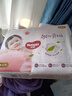 好奇（Huggies）铂金装小桃裤纸尿裤L120片(9-14kg)大号尿不湿【透爽散热】 实拍图