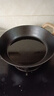 九铸带杉木盖28cm深煎锅铸铁锅平底锅无涂层不粘锅燃气灶电磁炉煎炒锅 实拍图