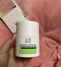 玉泽（Dr.Yu）皮肤屏障修护保湿霜50g（舒缓面霜补水保湿 敏感肌）情人节礼物 实拍图
