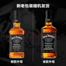 杰克丹尼（Jack Daniels）田纳西州调和型威士忌  洋酒 黑标无盒 700ml 送礼 实拍图