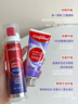 高露洁（Colgate）【港版直立式】欧洲进口光感白耀白直立按压泵式美白牙膏100ml*2 实拍图