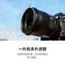 卡色（Kase）减光镜 AGC可调ND3-1000 1.5-10档 82mmND镜中灰密度镜低色偏长曝光水流拉丝慢门 AGC网络款 实拍图