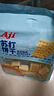 Aji 【山姆同款】海盐味苏打饼干3斤装/袋 礼袋 礼品团购送礼 实拍图