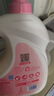 活力28铃兰樱花洗衣液24斤 3.6kg*2瓶+1.6kg*3袋 持久留香 超值囤货装 实拍图