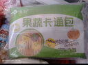 悦味纪 果蔬卡通包320g*3包 30个 三种内馅 奶黄紫薯豆沙 儿童早餐速食 实拍图