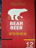 豪铂熊（BearBeer）小麦拉格黑啤烈性啤酒500ml*12听礼盒装德国进口京东自营新年送礼 实拍图