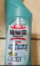 花王（KAO）洁厕灵500ml 免刷洁厕液除菌马桶清洁剂清洗剂厕所宝去尿渍异味 实拍图