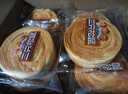 三只松鼠手撕面包1kg*2箱 早餐面包营养饱腹代餐酵母小面包糕点量贩装整箱 实拍图