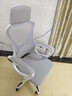 锦汐 电脑椅家用办公椅子靠背人体工学椅学习转椅老板座椅游戏电竞椅 【可后躺】白框灰网 实拍图